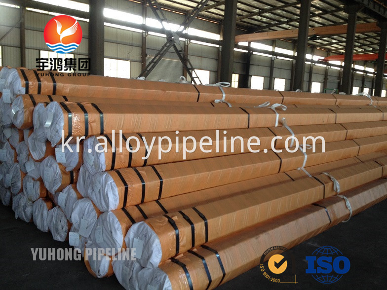 Carbon Steel Boiler Tube ASME SA213 T5 for heat exchanger in China